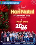 Selamat Natal 2025 dan Tahun Baru 2026